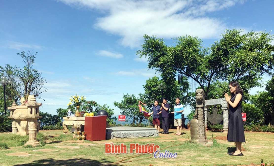 Am Ti&ecirc;n huyền hoặc