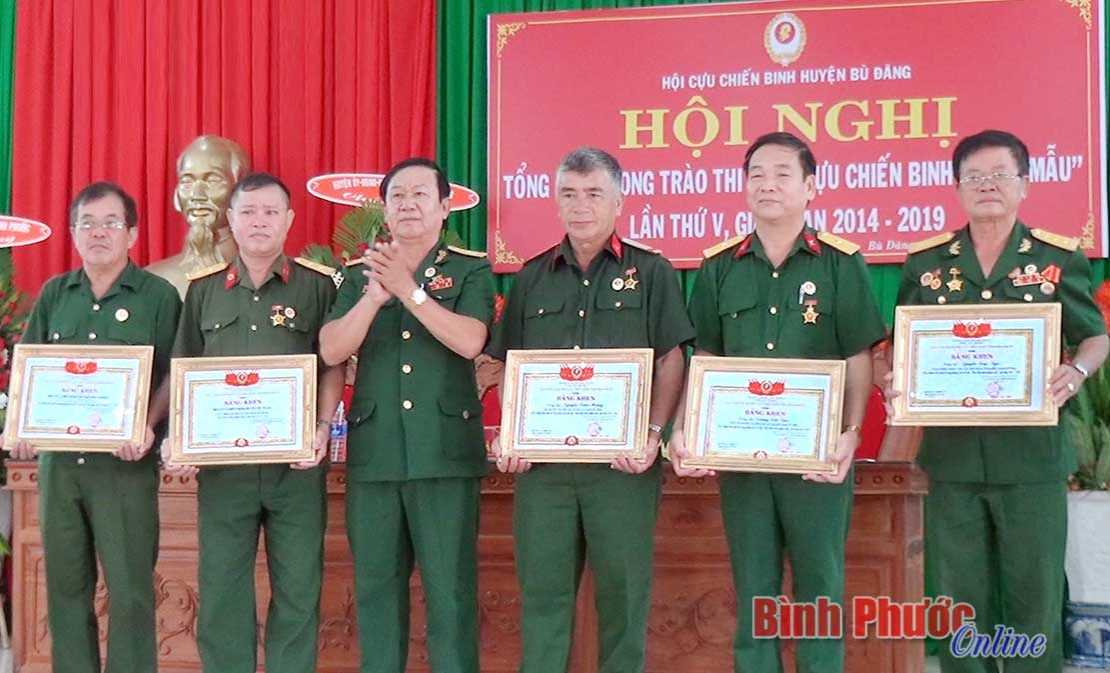 B&ugrave; Đăng tổng kết phong tr&agrave;o &ldquo;Cựu chiến binh gương mẫu&rdquo;