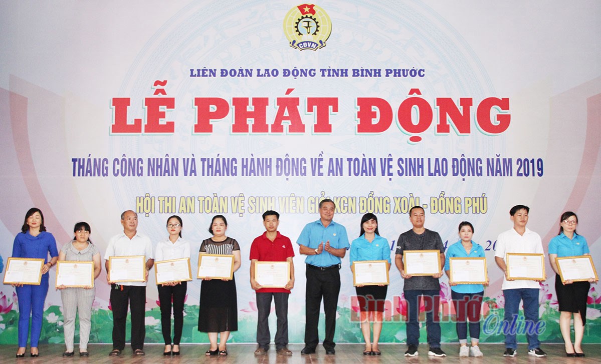 C&ocirc;ng đo&agrave;n B&igrave;nh Phước 22 năm ph&aacute;t triển v&agrave; trưởng th&agrave;nh
