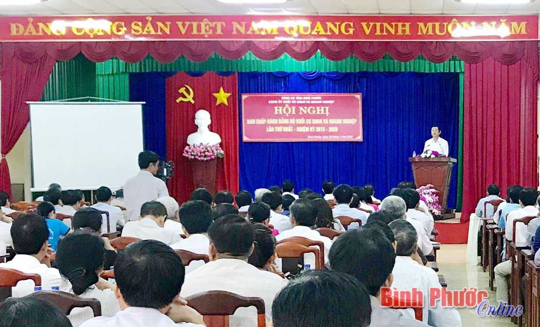 Đảng ủy Khối Cơ quan v&agrave; Doanh nghiệp tỉnh hội nghị BCH lần thứ nhất