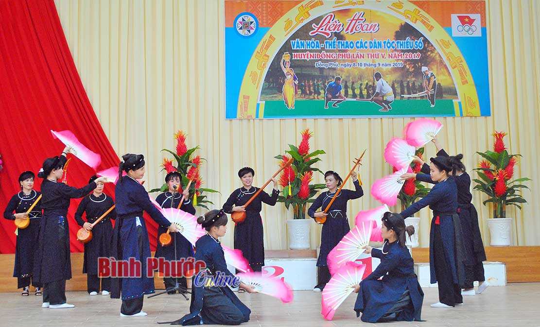 Li&ecirc;n hoan văn h&oacute;a - thể thao c&aacute;c DTTS huyện Đồng Ph&uacute; lần thứ V