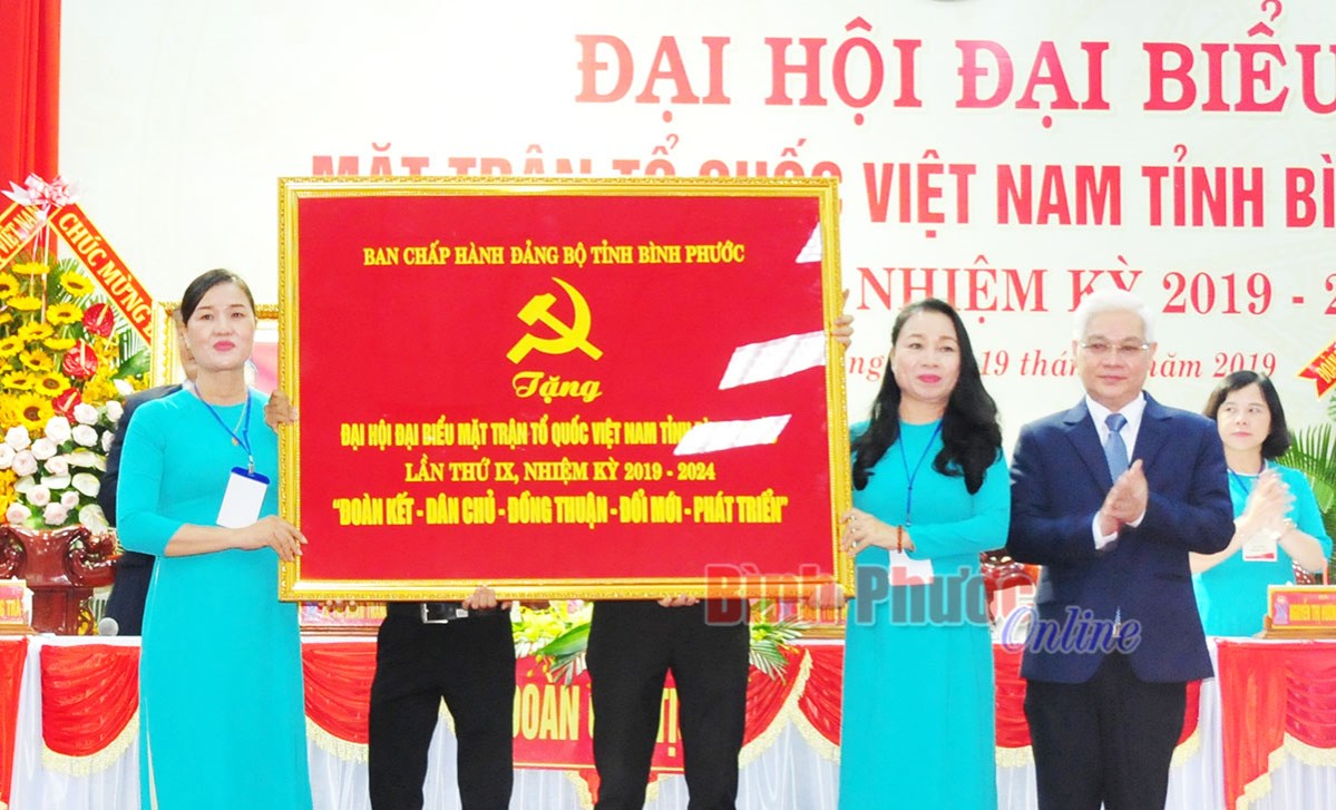 Đại hội MTTQ VN tỉnh: Ph&aacute;t huy tinh thần "Đo&agrave;n kết - d&acirc;n chủ - đồng thuận - đổi mới - ph&aacute;t triển"