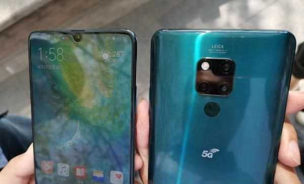 Huawei "trình làng" điện thoại di động thương mại đầu tiên hỗ trợ 5G