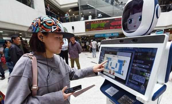 Kinh tế Internet - động lực tăng trưởng mới của kinh tế Trung Quốc