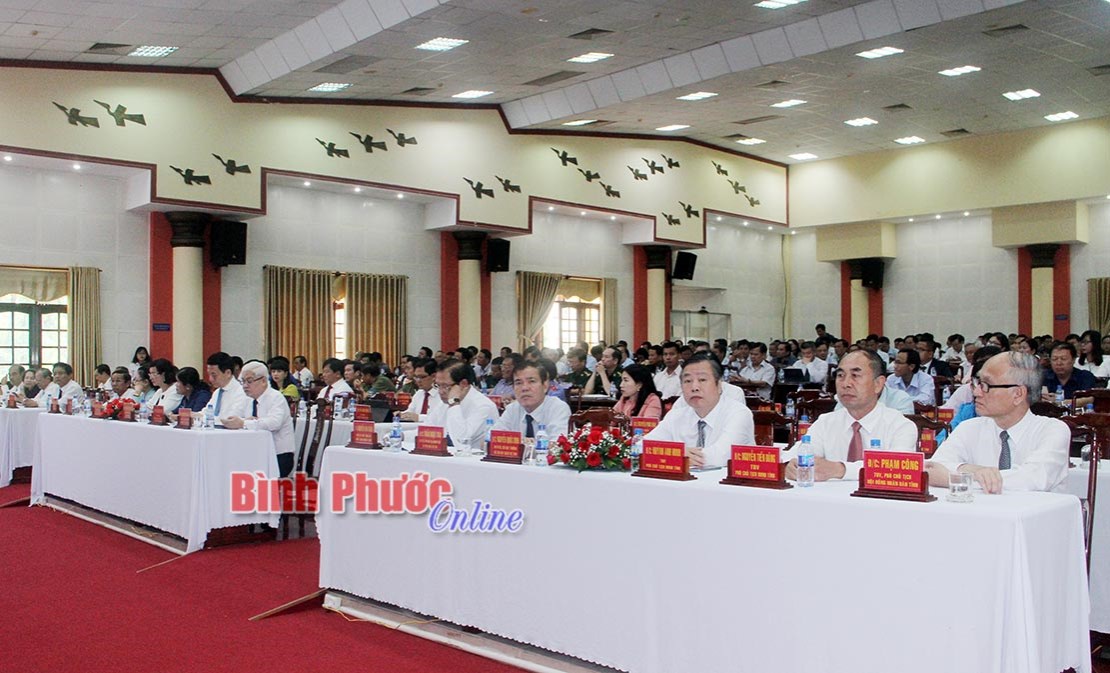 Hội nghị trực tuyến to&agrave;n tỉnh về ch&iacute;nh phủ điện tử, chuyển đổi số, đ&ocirc; thị th&ocirc;ng minh