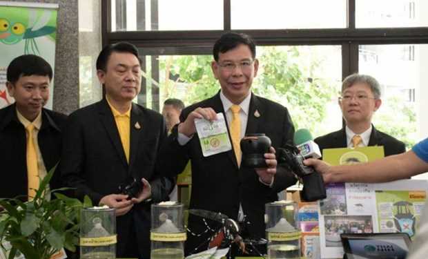 Thái Lan ra mắt công cụ "hạ gục" 1 triệu con muỗi trong 4 tuần