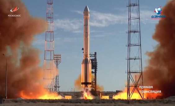 Nga phóng tên lửa đẩy mang theo đài quan sát vũ trụ lên quỹ đạo