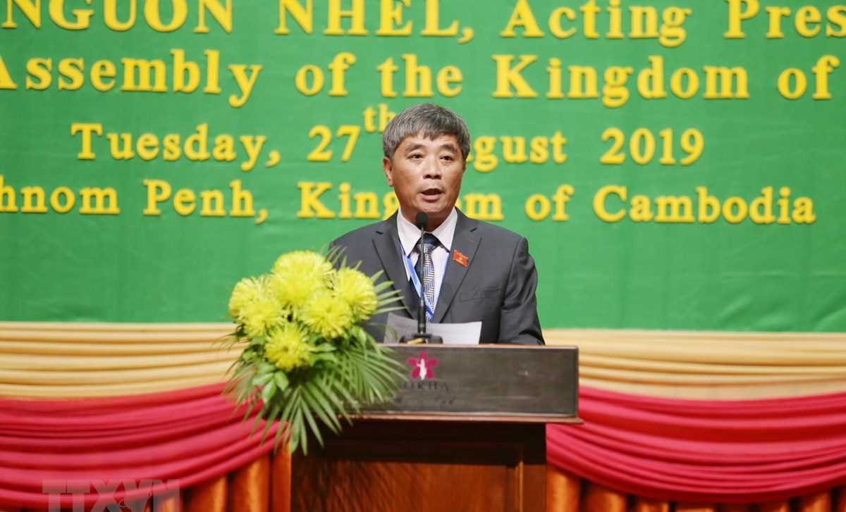 Hội nghị Ủy ban Quốc ph&ograve;ng-An ninh Quốc hội Campuchia-L&agrave;o-Việt Nam