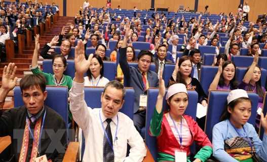 Hiệp thương cử Ủy ban Trung ương Mặt trận Tổ quốc Việt Nam kh&oacute;a IX