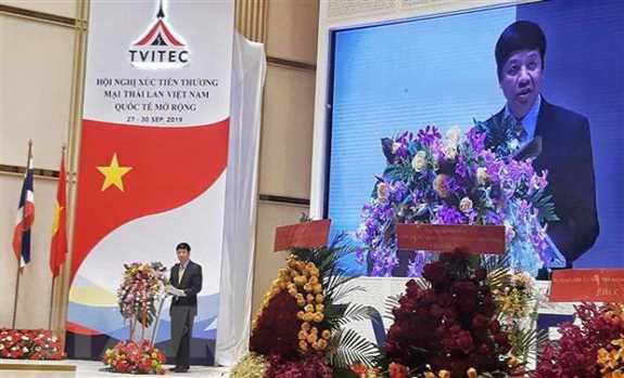 Hội nghị xúc tiến thương mại Thái Lan-Việt Nam quốc tế mở rộng