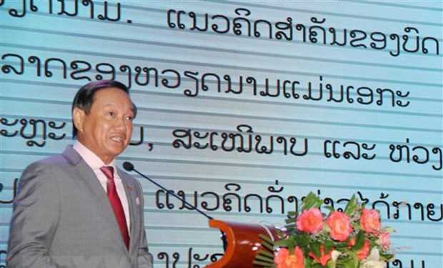 Đại sứ qu&aacute;n Việt Nam tại L&agrave;o v&agrave; Brazil tổ chức lễ kỷ niệm Quốc kh&aacute;nh