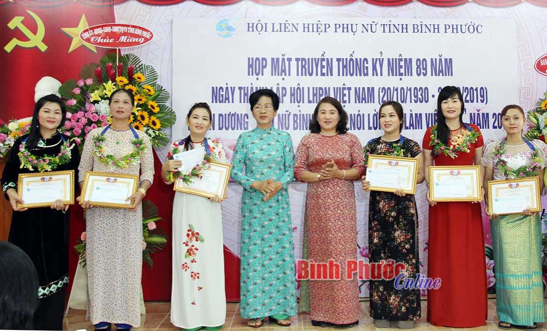 Chị N&ocirc;ng Thị H&ograve;a - Hạt nh&acirc;n phong tr&agrave;o phụ nữ v&ugrave;ng bi&ecirc;n