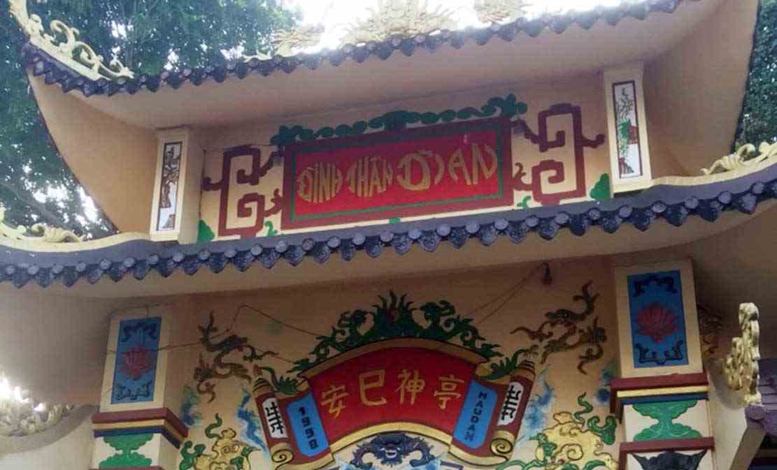 Đ&igrave;nh thần Dĩ An khai hội Kỳ Y&ecirc;n