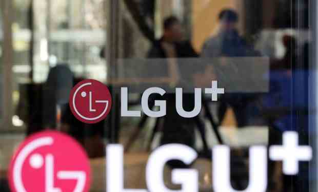 Hàn Quốc: LG Uplus sẽ đầu tư 2,2 tỷ USD sau khi thâu tóm CJ Hello