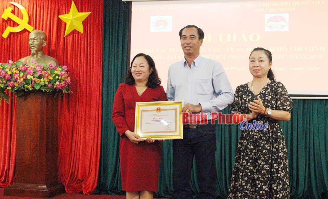 Hội thảo khoa học 70 năm t&aacute;c phẩm &ldquo;D&acirc;n vận&rdquo; của Chủ tịch Hồ Ch&iacute; Minh