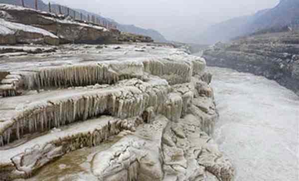 Phát hiện hố thiên thạch khổng lồ tại Trung Quốc