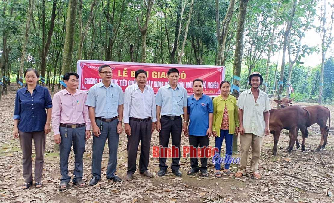 Tân Lợi phát huy hiệu quả “Ngân hàng bò”