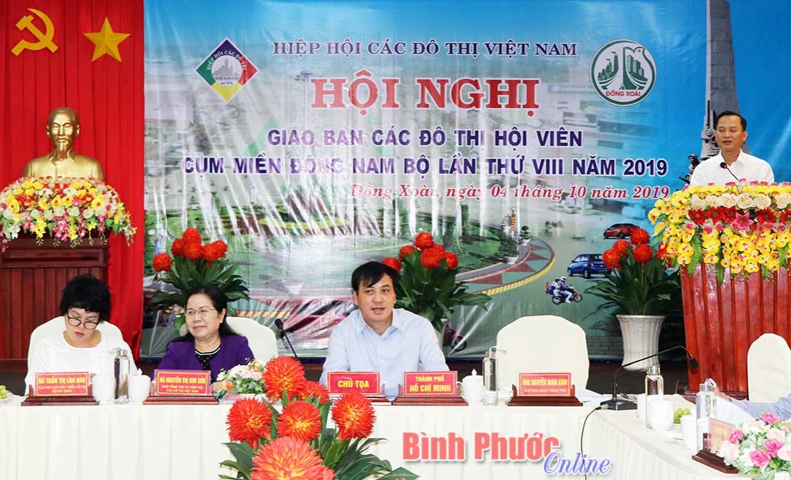 Giao ban các đô thị hội viên miền Đông Nam bộ lần thứ 8/2019