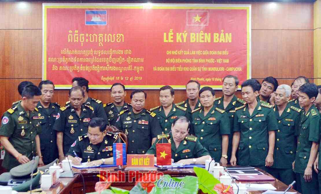 Hội đ&agrave;m bảo vệ bi&ecirc;n giới B&igrave;nh Phước - Mondulkiri