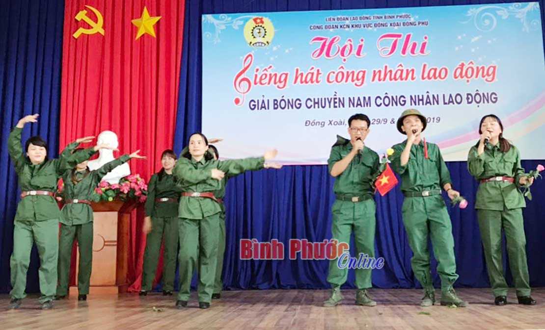 &Acirc;m nhạc trong đời sống c&ocirc;ng nh&acirc;n lao động