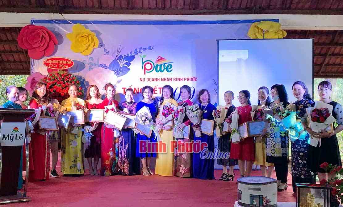 Hội Nữ doanh nh&acirc;n tổng kết hoạt động năm 2019