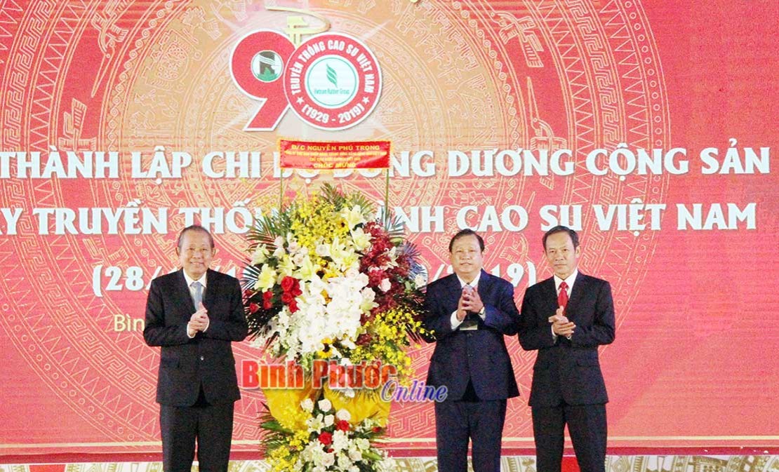 Kỷ niệm 90 năm ngày thành lập Chi bộ Đông Dương cộng sản Đảng và ngày truyền thống ngành cao su Việt Nam