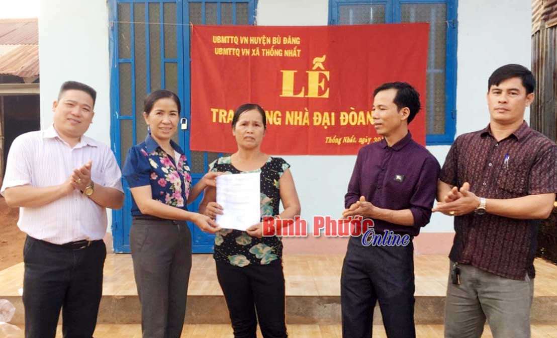 Giảm ngh&egrave;o ở Thống Nhất