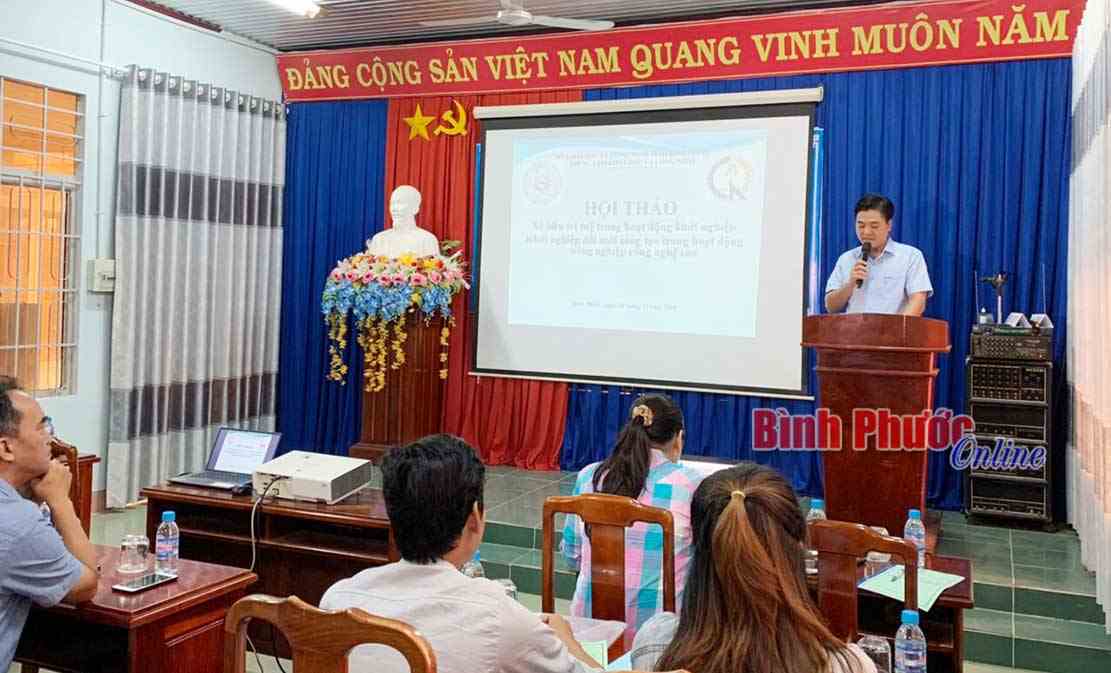 Hội thảo kết nối cung - cầu công nghệ khởi nghiệp đổi mới sáng tạo