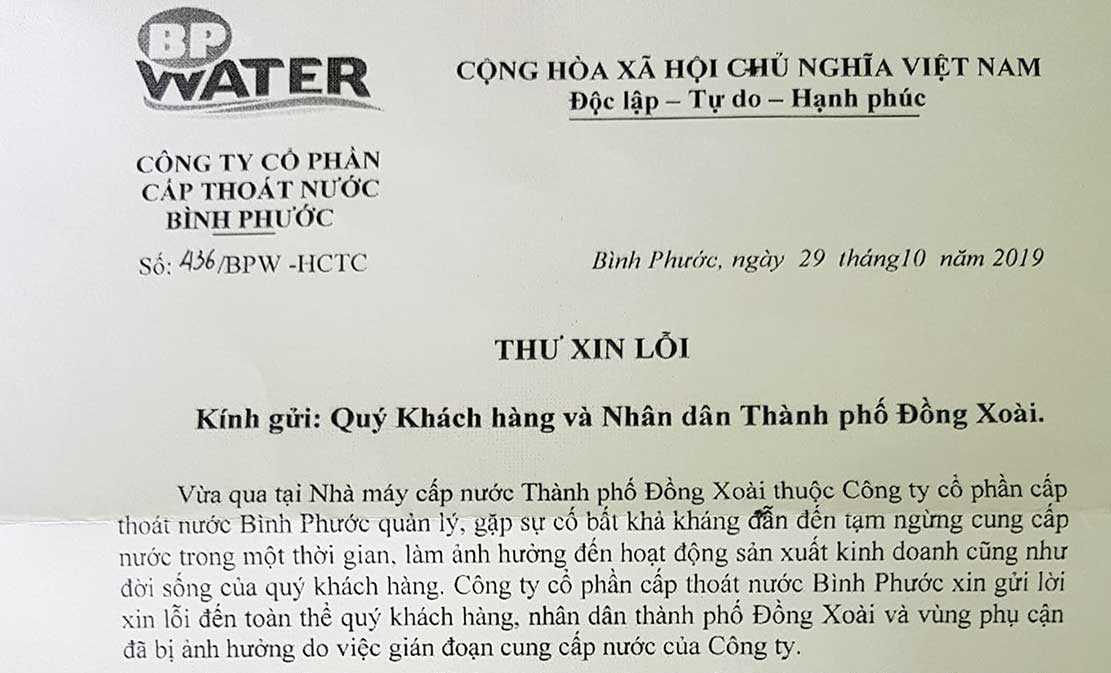 Công ty Cổ phần cấp thoát nước Bình Phước xin lỗi khách hàng sau sự cố