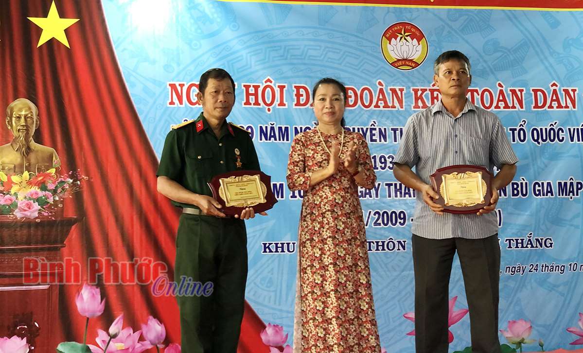 Chung tay x&acirc;y dựng đời sống văn h&oacute;a