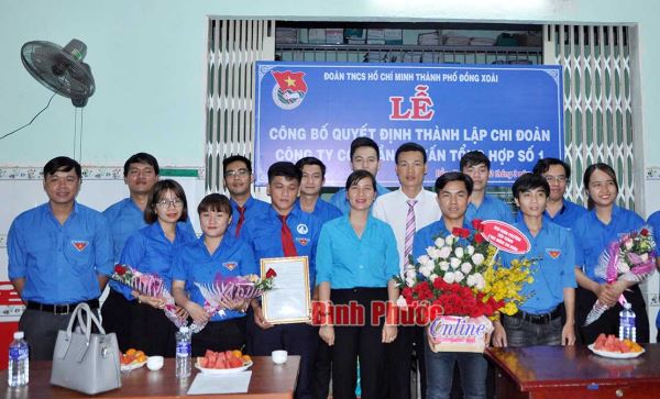 Ra mắt chi đoàn trong doanh nghiệp ngoài nhà nước