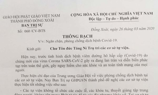 Ban Trị sự Giáo hội Phật giáo Đồng Xoài ban hành thông bạch về phòng bệnh Covid-19