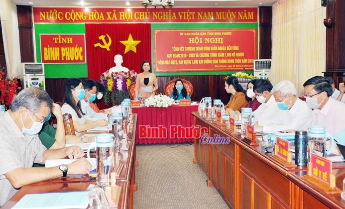 Công bố chỉ số cải cách hành chính năm 2019