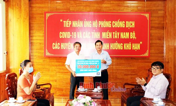 Thêm 50 triệu ủng hộ phòng, chống dịch Covid-19