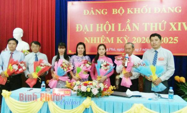 Đại hội Đảng bộ khối Đảng huyện Đồng Ph&uacute; lần thứ XIV