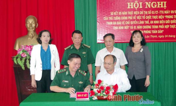 Đồn bi&ecirc;n ph&ograve;ng cửa khẩu Lộc Thịnh sơ kết Ng&agrave;y bi&ecirc;n ph&ograve;ng to&agrave;n d&acirc;n