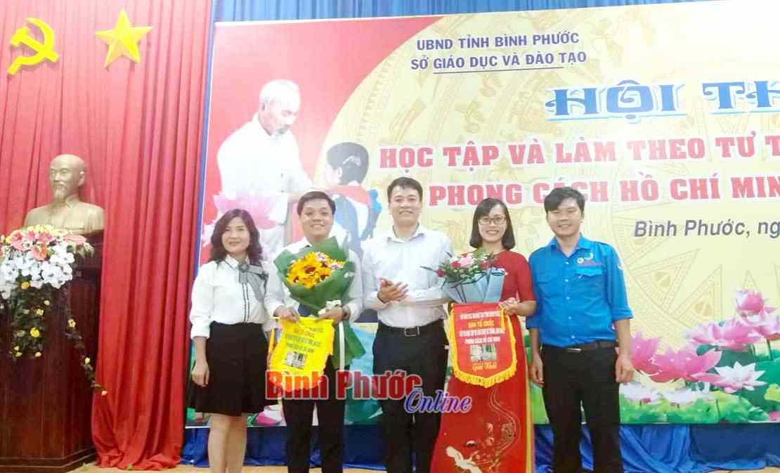 C&ocirc; Nguyễn Thị Hồng - Nh&agrave; gi&aacute;o trẻ ti&ecirc;u biểu