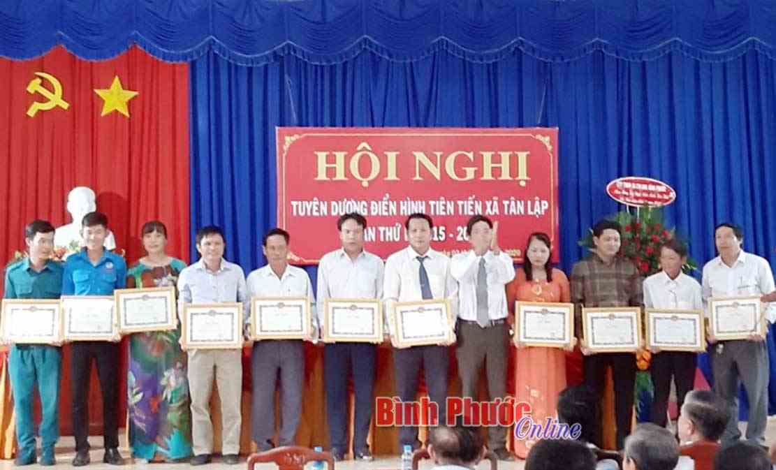 Tân Lập tổ chức hội nghị điểm điển hình tiên tiến