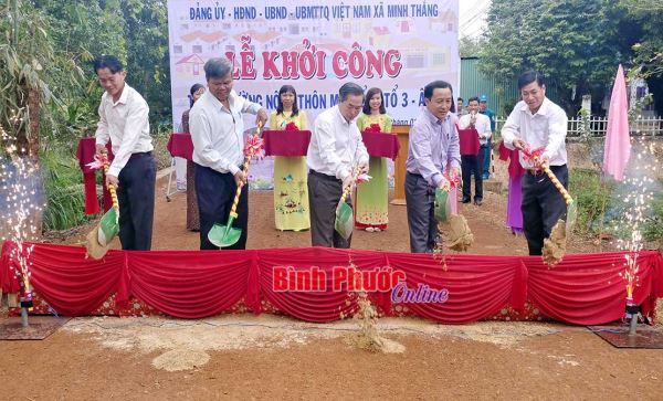 Chơn Thành: Nhân dân ủng hộ Quỹ “Vì người nghèo” hơn 1,4 tỷ đồng