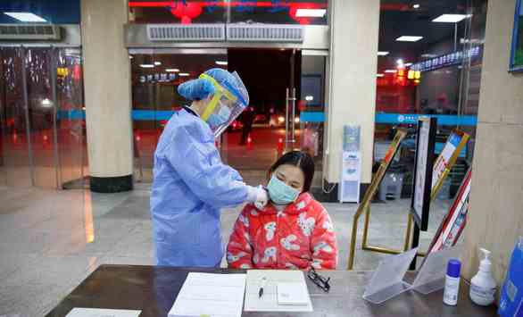 Trung Quốc xác nhận 26 ca tử vong mới vì nCoV, nâng tổng số người chết lên 132