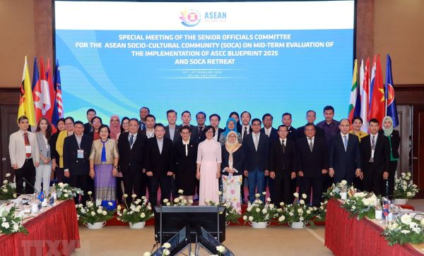 Khai mạc Hội nghị Quan chức cấp cao Cộng đồng Văn hóa-Xã hội ASEAN