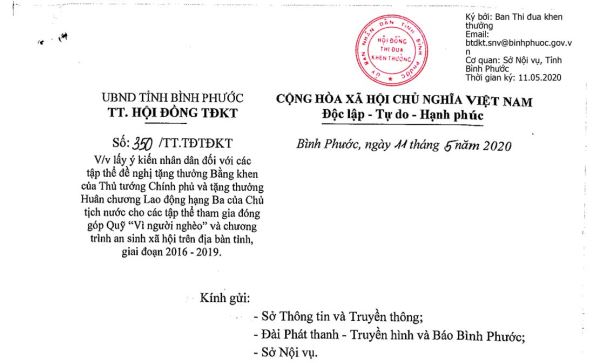 Lấy ý kiến nhân dân đề nghị khen cao cho các tập thể
