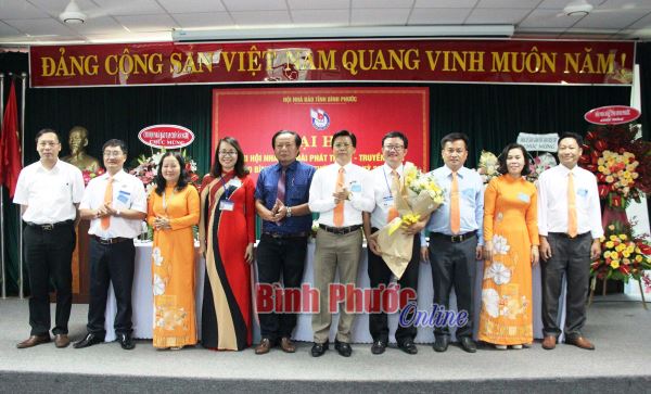 Đại hội Chi hội Nhà báo Đài Phát thanh - Truyền hình và Báo Bình Phước lần thứ I, nhiệm kỳ 2020 - 2022 