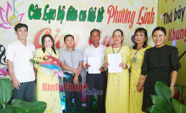 Th&agrave;nh lập CLB đờn ca t&agrave;i tử Phương Linh