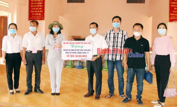 Hơn 549 triệu đồng tiếp sức Lộc Ninh phòng, chống đại dịch