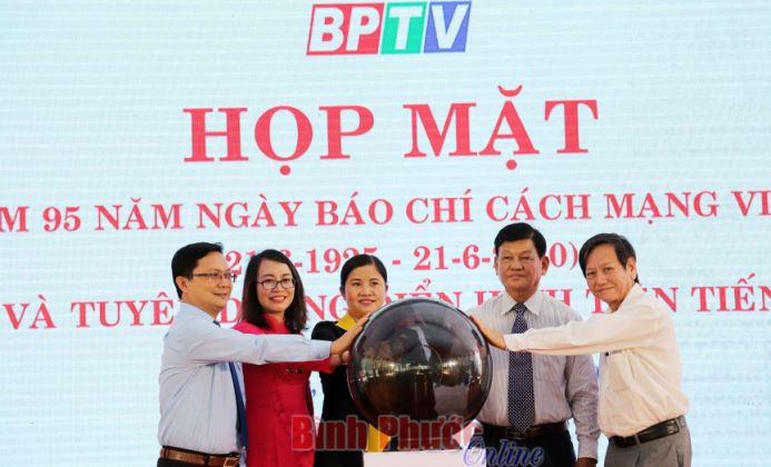 Công bố phát sóng truyền hình chuẩn HD, thử nghiệm ứng dụng BPTV Go và Báo điện tử giao diện mới