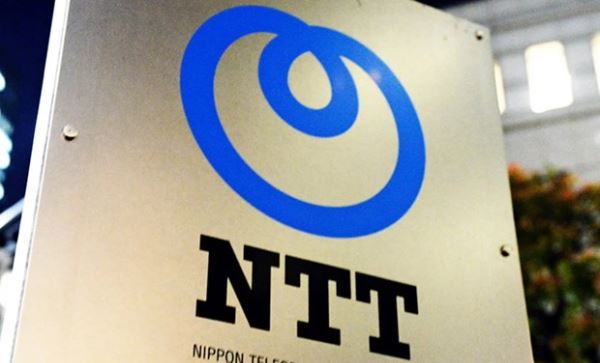 Nhật Bản tiếp tục bị tấn công mạng liên quan tới dữ liệu quốc phòng