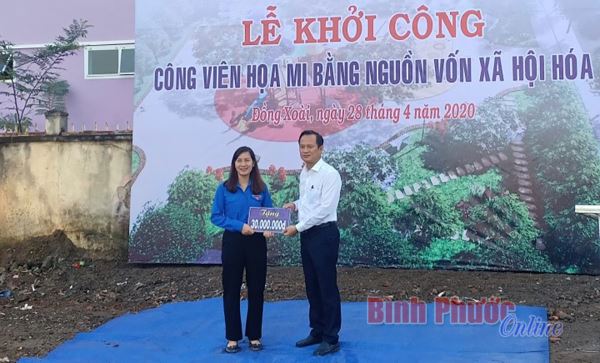 Đồng Xo&agrave;i c&oacute; th&ecirc;m c&ocirc;ng vi&ecirc;n