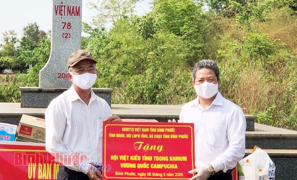 MTTQ các cấp vận động quỹ “Vì người nghèo” hơn 25,9 tỷ đồng