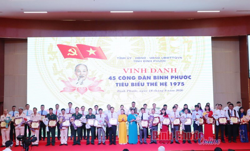 Tuyên dương tập thể, cá nhân điển hình tại Đại hội thi đua yêu nước tỉnh Bình Phước lần thứ V